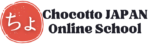 Chocotto JAPAN Online School